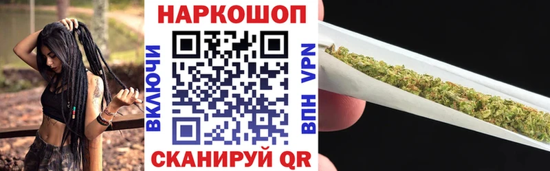 Купить наркотик Азнакаево ГАШ  Альфа ПВП  Меф мяу мяу  КОКАИН 