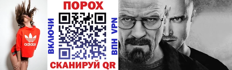 Амфетамин VHQ  Азнакаево 