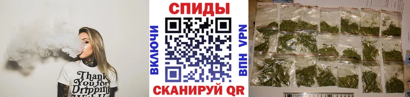 БУТИРАТ вода Азнакаево