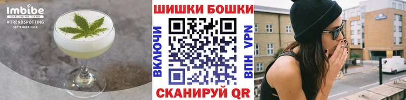 Cannafood конопля  shop телеграм  Азнакаево 