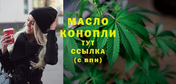 mix Аркадак
