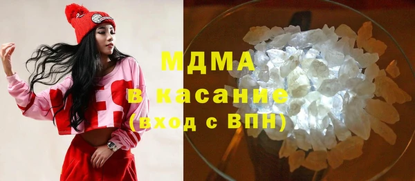 mix Аркадак