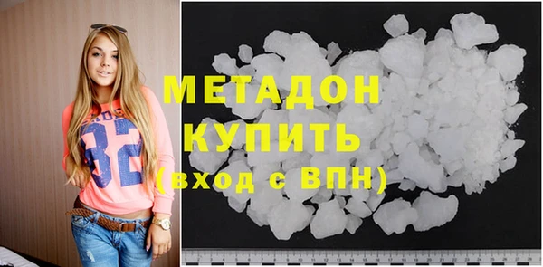 стафф Алзамай