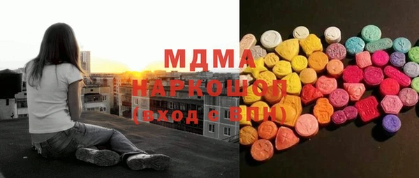 mix Аркадак