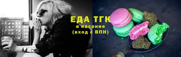 метадон Магадан