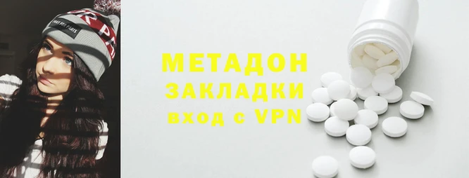 mix Аркадак