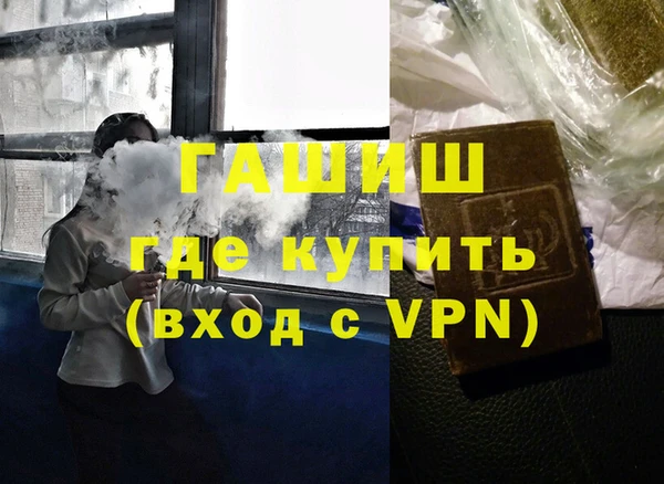 mix Аркадак