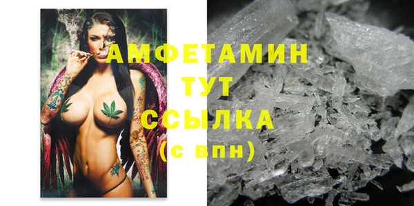 mix Аркадак