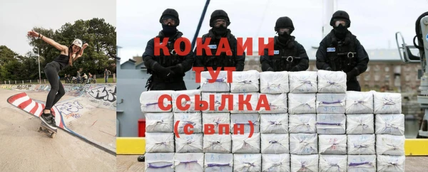 винт Армянск