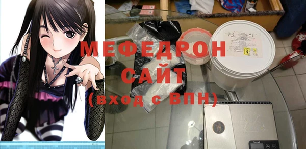 apvp Майский