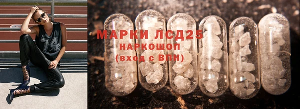 мет Алексеевка
