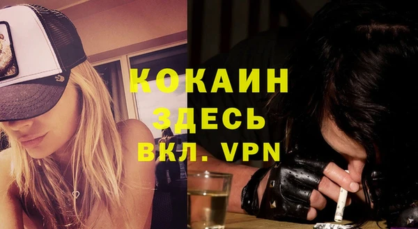 mix Аркадак