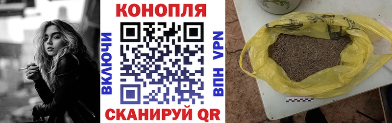 МАРИХУАНА ГИДРОПОН  Азнакаево 